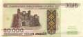Belarus - 50.000  Rubel (#014a_UNC)