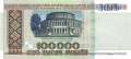 Weissrussland - 100.000  Rubel (#015a_UNC)