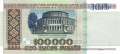 Belarus - 100.000  Rubel (#015a_UNC)