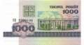 Belarus - 1.000  Rubel (#016-1_UNC)