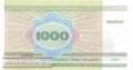 Belarus - 1.000  Rubel (#016-2_UNC)