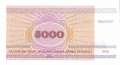Belarus - 5.000 Rubel (#017_UNC)