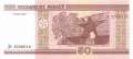 Belarus - 50  Rubel (#025a_UNC)
