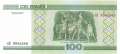 Weissrussland - 100  Rubel (#026b_UNC)