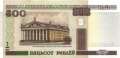 Weissrussland - 500  Rubel (#027b_UNC)
