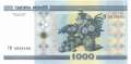 Belarus - 1.000  Rubel (#028a_UNC)