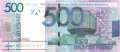 Belarus - 500  Rublei (#043_UNC)