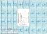 Belarus - 50  Rublei (#A11a2-S_UNC)