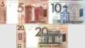 Belarus: 5 - 20 Rublei (3 banknotes)