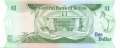Belize - 1  Dollar (#043_UNC)