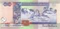 Belize - 2  Dollars (#060b_UNC)