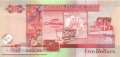 Belize - 5  Dollars (#067f_UNC)