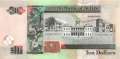 Belize - 10  Dollars (#068c_UNC)