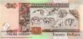 Belize - 20  Dollars (#069e_UNC)