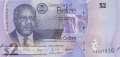 Belize - 2  Dollars (#073_UNC)