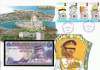 Banknote Cover Brunei - 1  Ringgit (#BRU01_UNC)