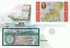 Banknote Cover Guernsey - 1  Pound (#GUE01_UNC)