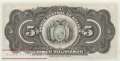 Bolivia - 5  Bolivianos (#120a-6_UNC)