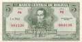 Bolivia - 5  Bolivianos (#129-2_UNC)