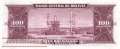 Bolivien - 100  Bolivianos (#147-U6_UNC)