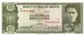 Bolivien - 10  Pesos Bolivianos (#154a-U17_UNC)