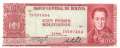 Bolivia - 100  Pesos Bolivianos (#163a-U19_UNC)