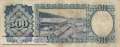 Bolivia - 500  Pesos Bolivianos (#165a-U1_F)