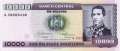 Bolivia - 10.000  Pesos Bolivianos (#169a_UNC)