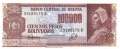 Bolivia - 10  Centavos de Boliviano (#196A_UNC)