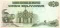 Bolivien - 5  Bolivianos (#217_UNC)