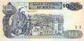 Bolivia - 10  Bolivianos (#228-U1_UNC)