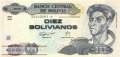 Bolivia - 10  Bolivianos (#233_UNC)