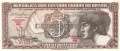 Brazil - 5  Cruzeiros (#166b_UNC)
