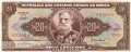 Brazil - 20  Cruzeiros (#178-1_AU)