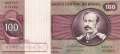 Brazil - 100  Cruzeiros (#195Aa-2_UNC)