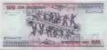 Brasilien - 100  Cruzeiros (#198b_UNC)