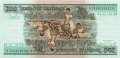 Brasilien - 200  Cruzeiros (#199b_UNC)