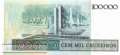 Brazil - 100.000  Cruzeiros (#205_UNC)