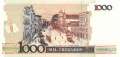 Brasilien - 1.000  Cruzados (#213b_UNC)