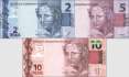 Brasilien: 2 - 10 Reais (3 Banknoten)