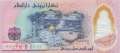 Brunei - 500  Ringgit (#046_UNC)