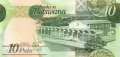 Botswana - 10  Pula (#030d_UNC)