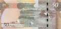Botswana - 50  Pula (#032f_UNC)