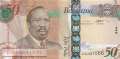 Botswana - 50  Pula (#032f_UNC)