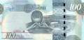 Botswana - 100  Pula (#033c_UNC)