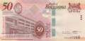 Botswana - 50  Pula - commemorative (#037_UNC)