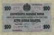Bulgaria - 100  Leva Zlato (#020a_F)