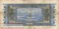 Bulgaria - 500  Leva (#058a_VG)
