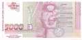 Bulgaria - 5.000  Leva (#108a_UNC)