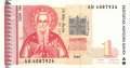 Bulgarien - 1  Lev (#114a_UNC)